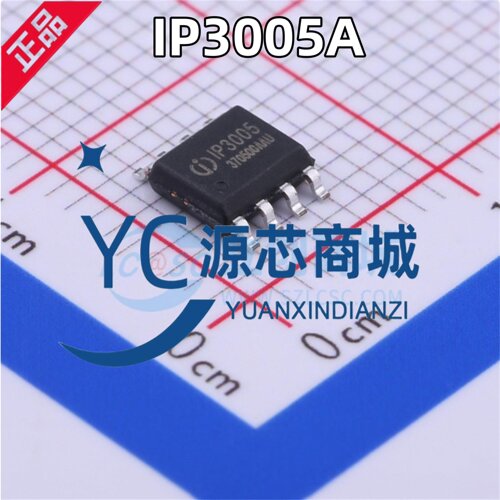 原装正品 IP3005A 封装SOP8 2.1A充电/2.4A放电 单节锂电池保护IC