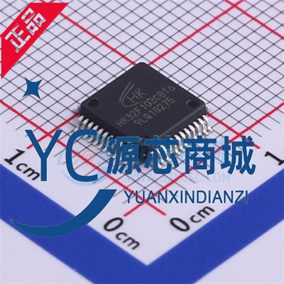 原装航顺 HK32F103CBT6 封装LQFP48 兼容替代STM32F103CBT6/C8