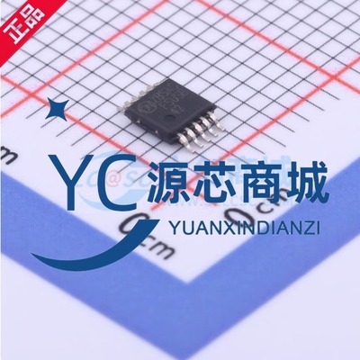 FSUSB42MUX模拟开关多路复用芯片