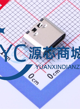 全新 U262-161N-4BVC11 3.1TYPE-C连接器 母座16P四脚插板
