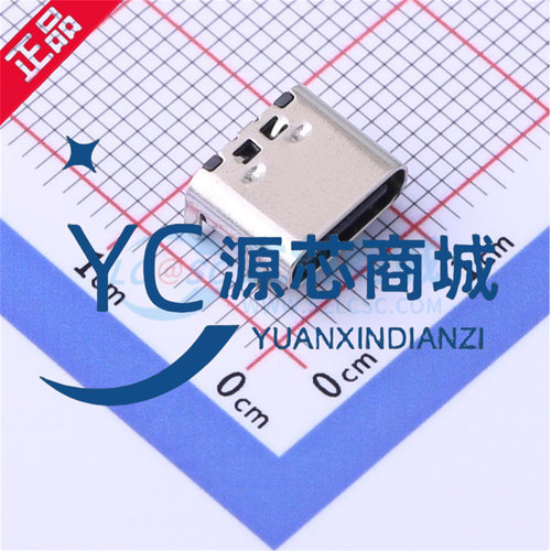 全新 U262-161N-4BVC11 3.1TYPE-C连接器 母座16P四脚插板