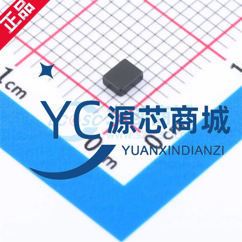 长江微电 FTC252010S4R7MBCA 全新4.7uH ±20% 2.6A 功率电感