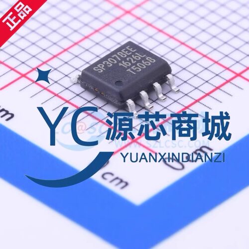 SP3078EERS485/422收发芯片