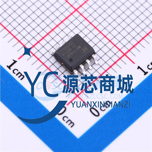 原厂川土微 CS48505S 贴片SOP8 RS-485/RS-422收发器芯片