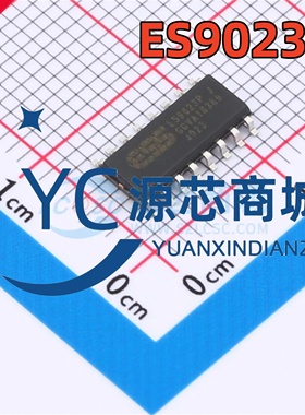原装正品 ES9023P 封装SOP16 全新24位立体声音频DAC芯片