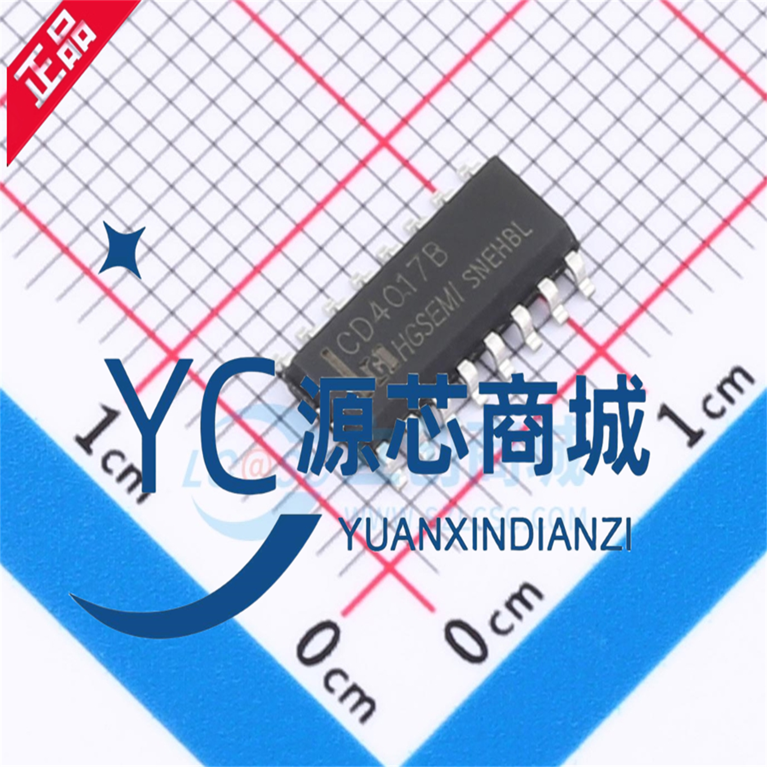 原厂华冠 CD4017BM CD4017BM/TR 封装SOP16 全新分频计时器芯片