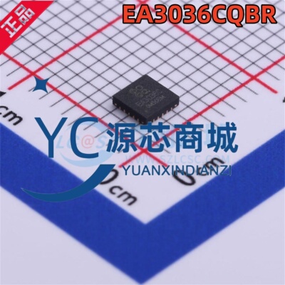 原装正品 EA3036CQBR EA3036C 封装QFN 全新DC-DC电源芯片