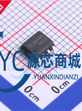 无锡松朗微 SLM6400 封装DFN8 ESOP8 线性锂离子电池充电器芯片