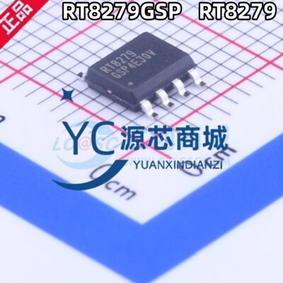 原装正品 RT8279 RT8279GSP 封装SOP8 全新500khz降压转换器芯片