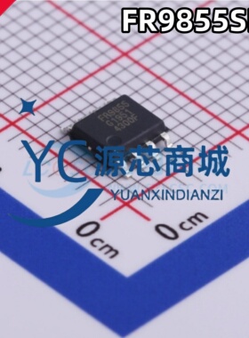 原装正品 FR9855SP FR9855S 贴片SOP8 同步降压DC-DC电源芯片