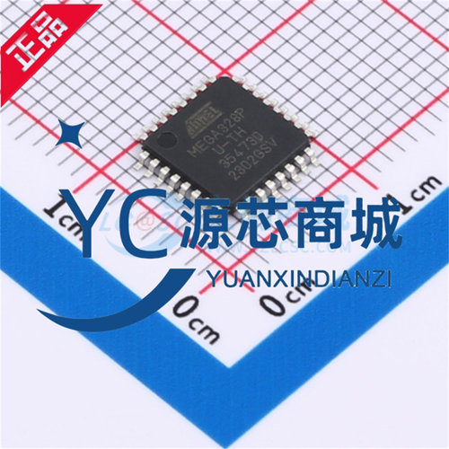 原装正品 MEGA328P MEGA328P-AU 封装TQFP-32 微控制器芯片MCU