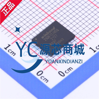 原装正品 W25Q512JVEIQ 封装WSON-8 3V 512M-bit串行闪存芯片