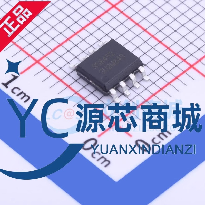 原装正品 RS8452 RS8452XK 封装SOP8 全新运算放大器芯片