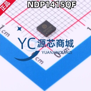 NDP芯谭微 NDP1415QF 封装QFN16 高效率同步降压DC控制器芯片