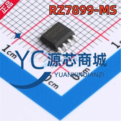 美森科 RZ7899-MS 封装SOP8 DC双向马达 有刷直流电机驱动芯片