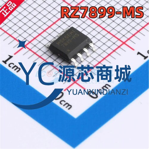 美森科 RZ7899-MS 封装SOP8 DC双向马达 有刷直流电机驱动芯片