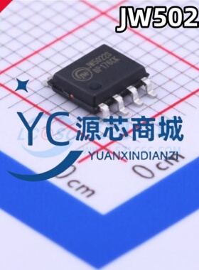 原装正品 JW5022S 贴片SOP8 全新2A 可调降压DC-DC电源芯片