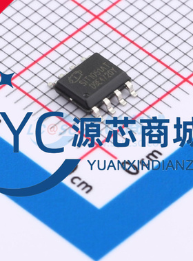 原装正品 SIT1051AT 封装SOP8 全新CAN总线收发器芯片IC