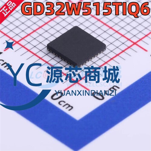 兆易创新 GD32W515TIQ6 封装QFN36 FLASH 存储 32位单片机芯片MCU