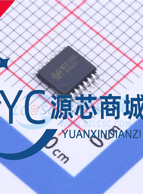 原装瑞盟 MS5199T 封装TSSOP-16 低功耗模数转换芯片ADC