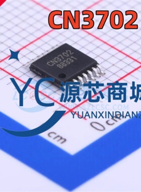 原装正品 CN3702 贴片SOP8 5A/8.4V 全新PWM降压锂电池充电芯片