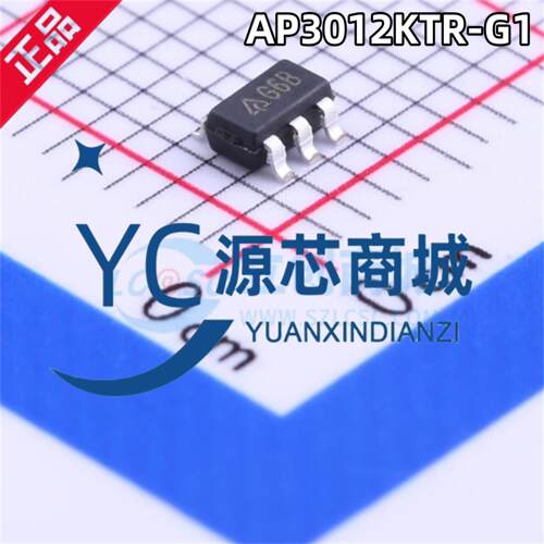 美台 AP3012KTR-G1 丝印G68 贴片SOT23-5 可调升压DC电源芯片