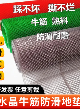 浴室防滑垫镂空塑料脚垫
