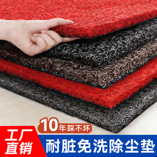 入户门地垫门外防水防滑地毯室外门口可裁剪门垫加厚丝圈进门脚垫