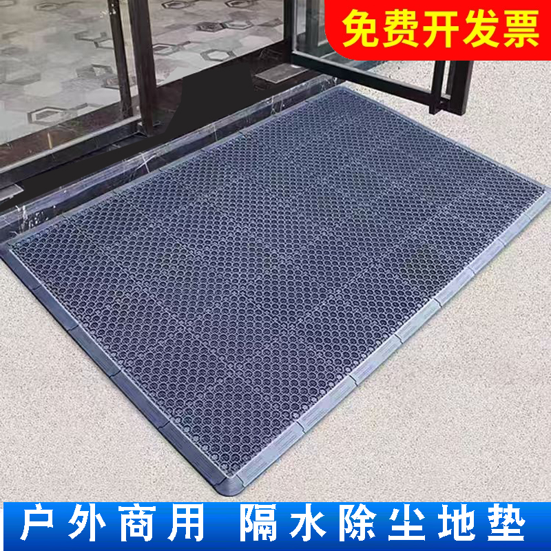 户外庭院防水地垫室外商用镂空防滑门垫入户门口隔水地垫进门地毯