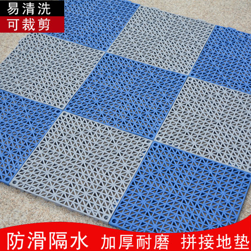 特厚厨房卫生间浴室防水脚垫镂空