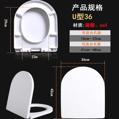 通用toto马桶盖SW760 781 851 CW166 762 781 850 860B Cw868NPJ