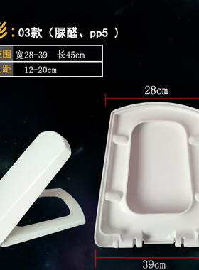 马桶盖缓降缓冲适配TOTO CW680B 680PB 681B 682B SW680B SWN680B