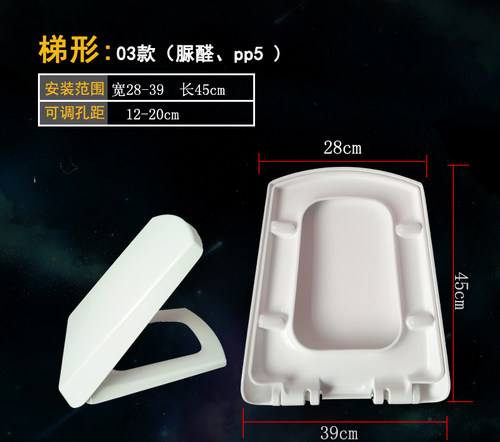 马桶盖缓降缓冲适配TOTO CW680B 680PB 681B 682B SW680B SWN680B