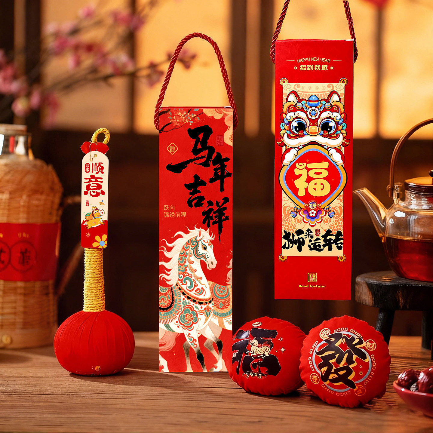 新年礼物养生锤艾草锤2026年过年春节活动伴手礼高档实用礼品定制,节庆用品/礼品,伴手礼,淘宝优惠券,粉丝福利购,淘宝优惠卷