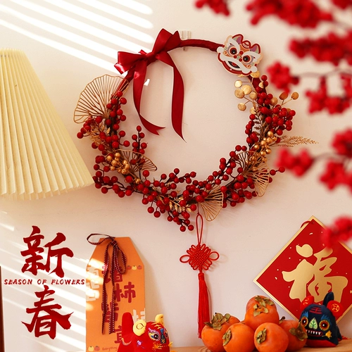 2022 Нового года украшения цветочное кольцо подвесное тигр Год фруктов Новые фрукты Новые живые стены окна окна стена стена и ворота Teng Circle