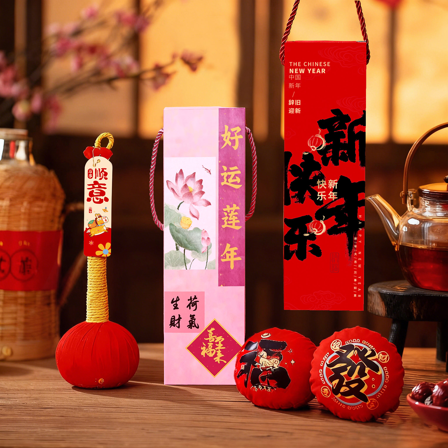 新年礼物过年实用艾草养生锤定制