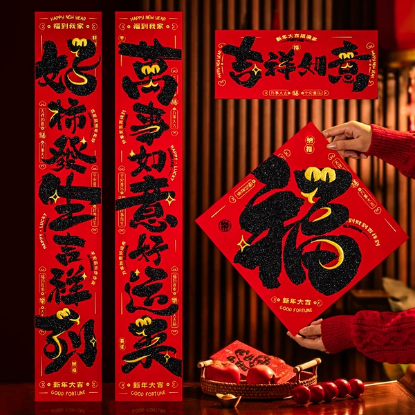 Товары от 金灯银灯旗舰店