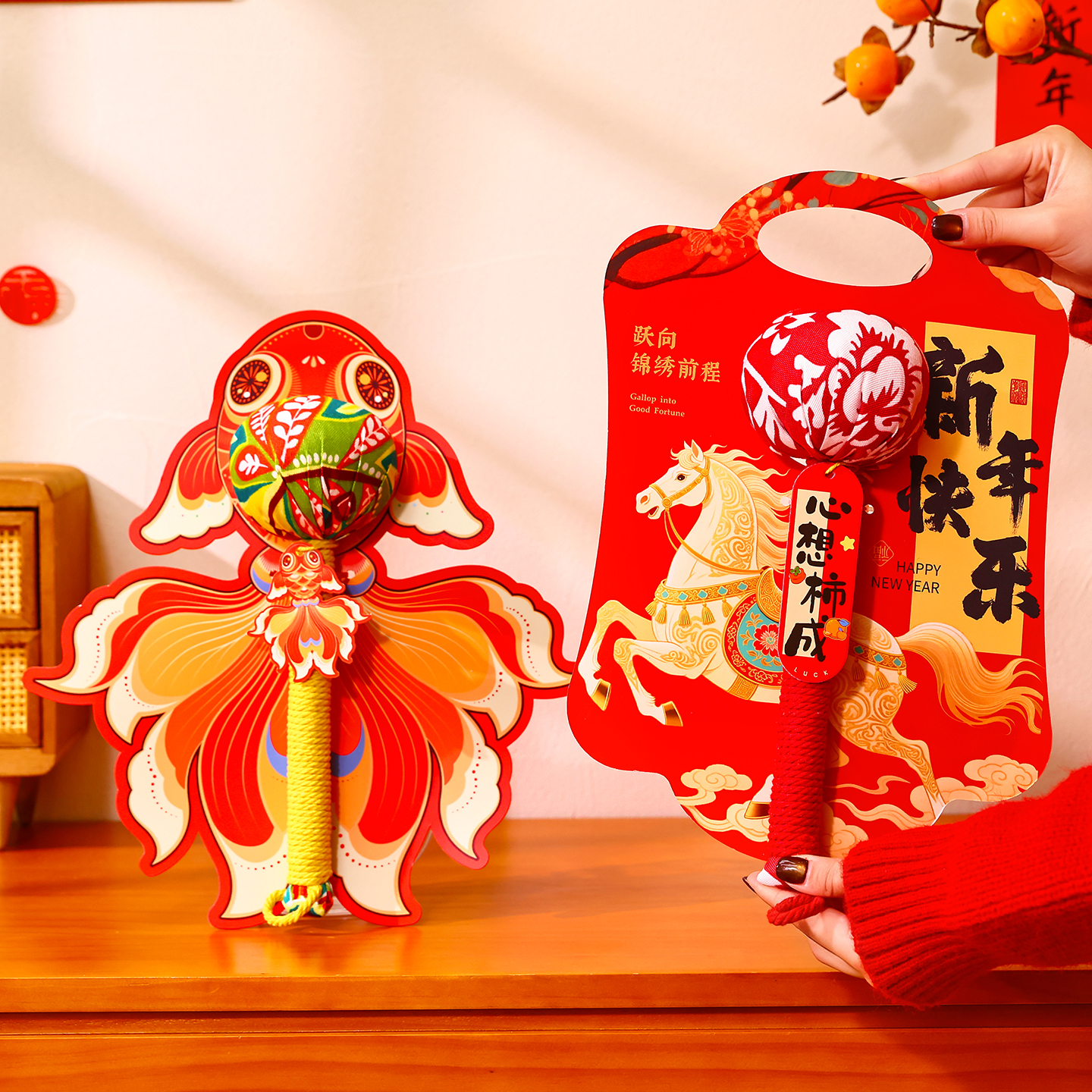 新年春节礼品2026新款艾草锤单折页立体贺卡片送长辈送员工可定制