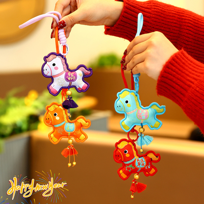 新年装饰马年钥匙扣挂饰2026新款