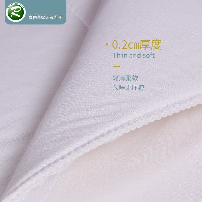 ROYAL THAI NATURAL LATEX QUILT ORIGINAL IMPORTED SUMMER COOL QUILT SPRING AND AUTUMN QUILT THIN QUILT FOUR SEASONS GENERAL AIR CONDITIONING QUILT