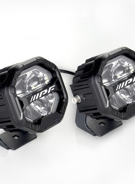 日本IPF射灯LED全地形光4英寸8角形日行灯琥珀色白色可调S-880ML