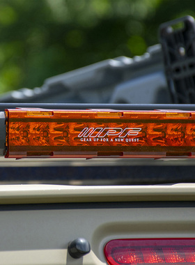 日本IPF辅助灯具LED系列600S灯罩琥珀色黄金光黑色单排双排射灯