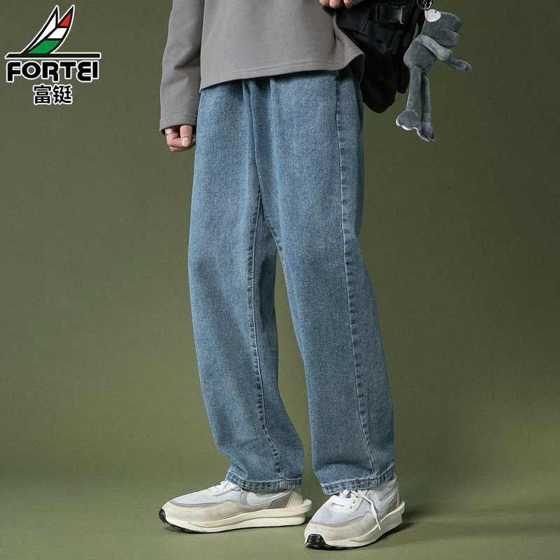 富铤牛仔裤男士宽松直筒拖地裤秋冬季加绒复古阔腿休闲裤子男春季