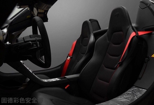 德国Berger激情红安全带改装适用于奔驰奥迪保时捷保险带改色