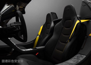 竞速黄德国Berger安全带欧标汽车保险带改装通用型汽车安全带改装