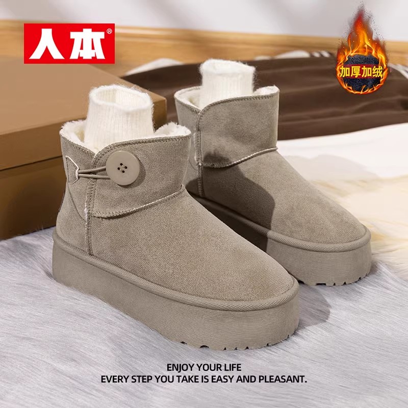 人本雪地靴冬季短筒保暖加厚