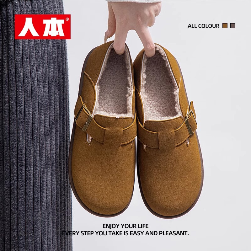 人本博肯鞋百搭加绒保暖二棉鞋