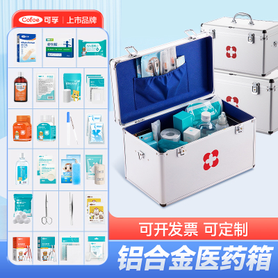 可孚大容量医药箱家用急救包