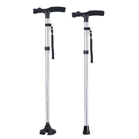 Четырехногих серебро [с ночным светом+складываемыми+нижние ноги могут быть заменены]