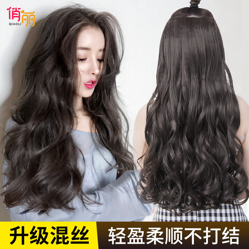 Wig piece Long curly hair Big wave Single chip Long Straight hair Net Red lovely fluffy natural Fake hairin the Hair Care/Wig , Wig , Whole wig  category - from Buy2taobao.com to provide professional Taobao agent buy service